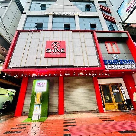 Zam Zam Residency Hotel Cheruppulasseri ภายนอก รูปภาพ