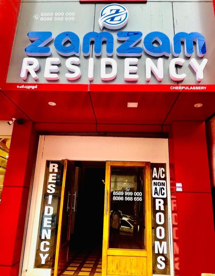 Zam Zam Residency Hotel Cheruppulasseri ภายนอก รูปภาพ
