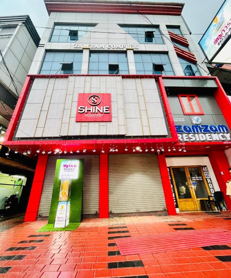 Zam Zam Residency Hotel Cheruppulasseri ภายนอก รูปภาพ